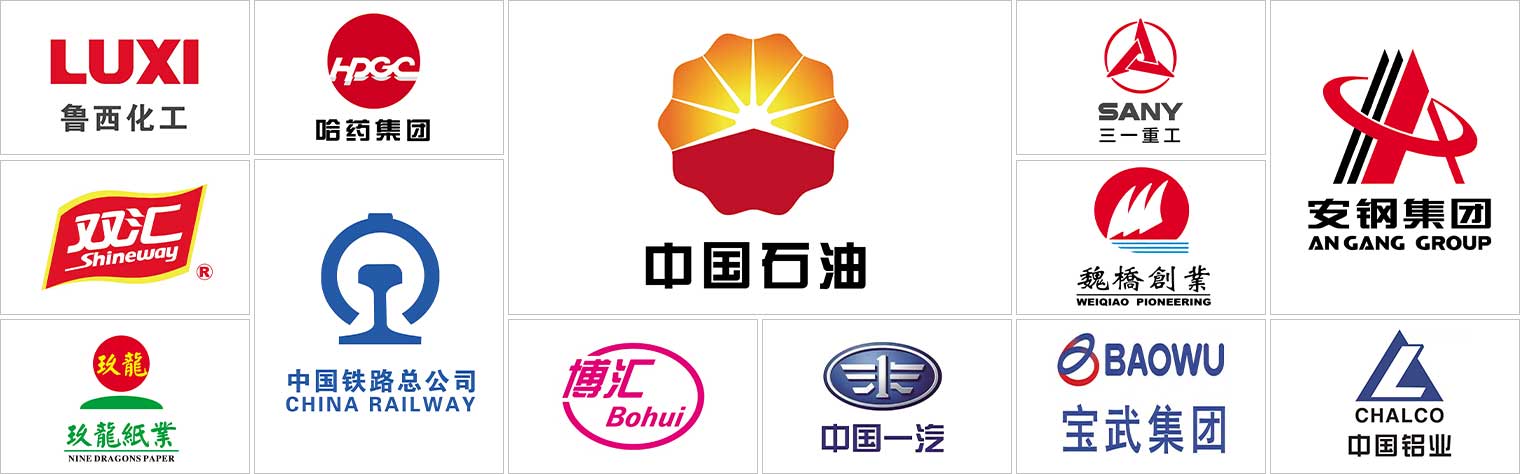 合作客戶